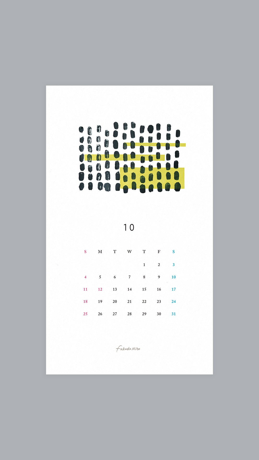 福岡みほカレンダー 2026